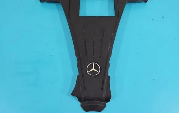 Engine cover (trim)