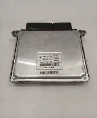 Engine control unit/module