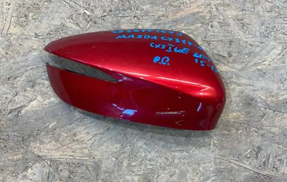 Mazda CX-3 Plastic wing mirror trim cover KR22-1-II S2507P167-I