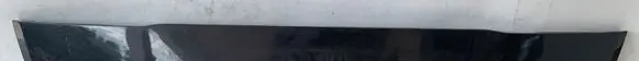 KIA Sportage Tailgate trim 87371F1000