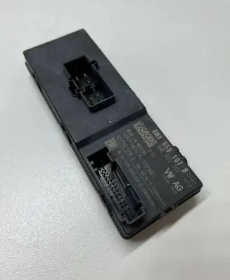 Tailgate/trunk control unit/module