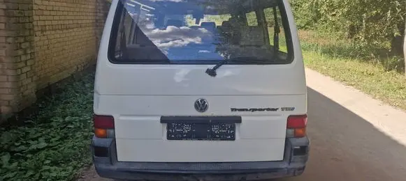 Tailgate/trunk/boot lid