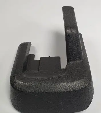Volvo XC90 Front passenger seat rail trim 8635020