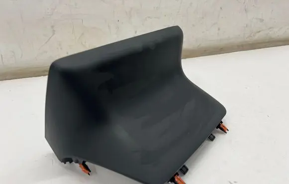 Toyota Yaris XP210 Panel trim 55420K0030