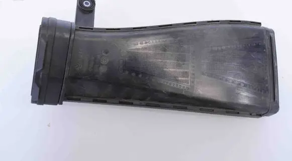 Air intake duct part