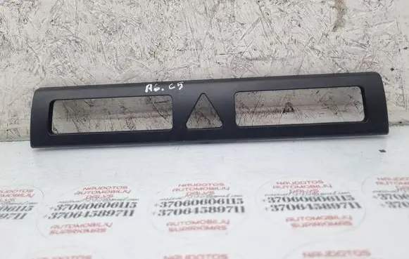 Audi A6 S6 C5 4B Dashboard glove box trim 4B0863321D