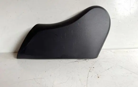 Land Rover Evoque II Other interior part K8D2629K79B