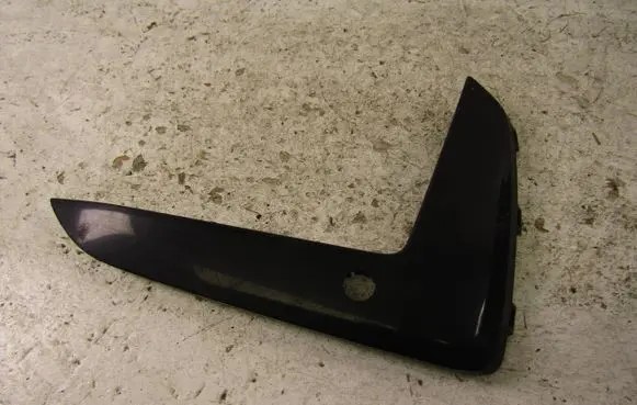 BMW 5 G30 G31 G38 Front bumper splitter molding 8098668