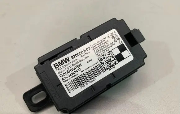 Door central lock control unit/module