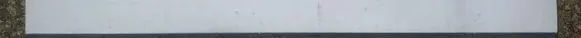 Peugeot 607 Front door trim (molding) 