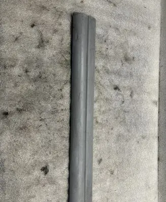 BMW 1 E81 E87 Front sill trim cover 5147066975