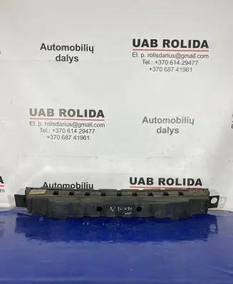 Front bumper support beam
