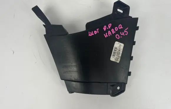 Skoda Karoq Intercooler air guide/duct channel 57A121764