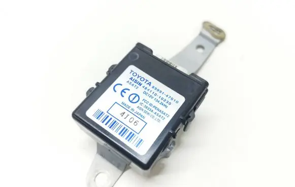 Door control unit/module