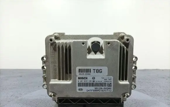 Engine control unit/module ECU