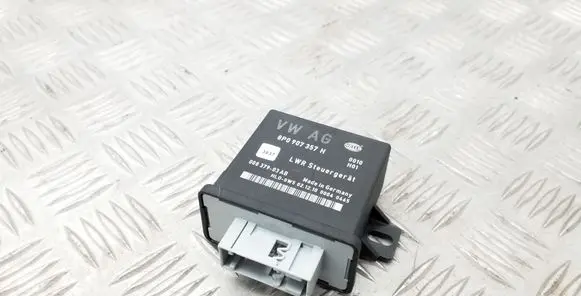Light module LCM