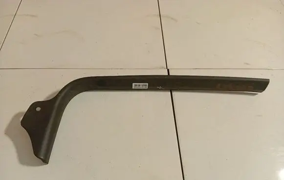 Front sill trim cover
