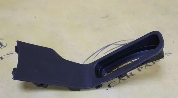 Citroen DS3 Handbrake trim 9684220977