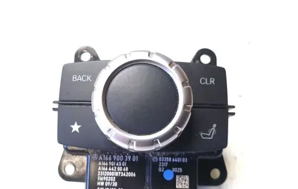 Mercedes-Benz GL X166 Head unit multimedia control A1669003901