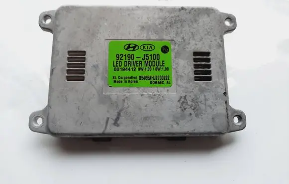 KIA Stinger Voltage converter/converter module 