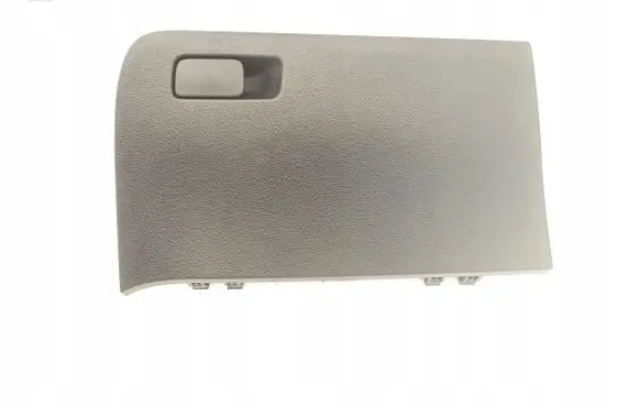 Hyundai i20 (GB IB) Glove box set 84510C8000