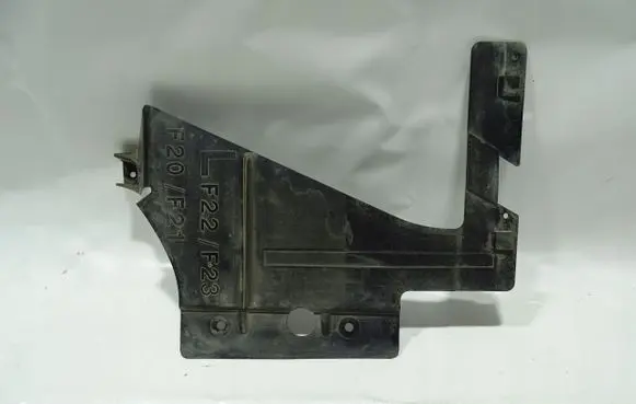 BMW 2 F22 F23 Side bottom protection 7241837