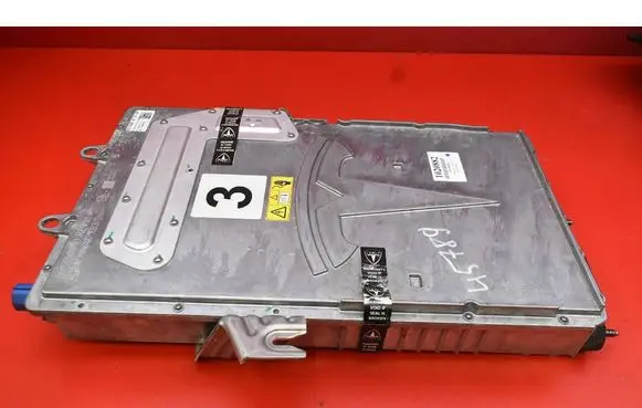 Engine control unit/module ECU
