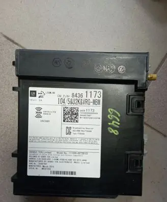 Buick Encore I Sound amplifier 84361173