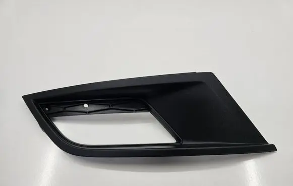 Seat Leon (5F) Front bumper lower grill 5F9853665