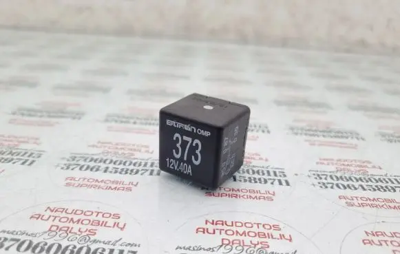 Audi A6 S6 C6 4F Other relay 8D0951253A