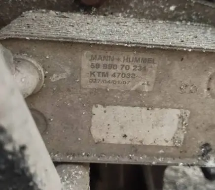 Engine oil radiator