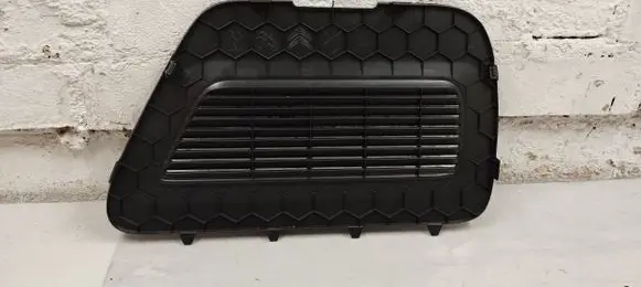 Citroen C3 Aircross Trunk/boot trim cover 13475637