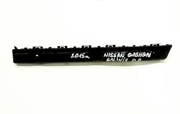 Nissan Qashqai Rear bumper mounting bracket 852204EA0A