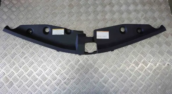 Radiator trim