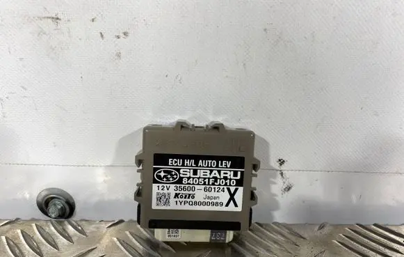 Subaru XV Other control units/modules 84051FJ010