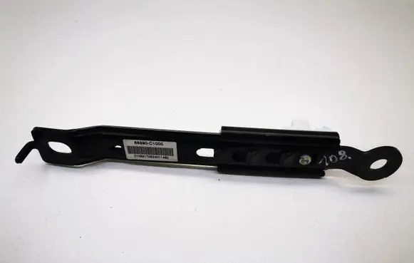 KIA Optima Seat belt adjustment rail 88890C1000