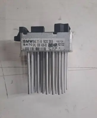BMW 3 E46 Heater blower motor/fan resistor 6920365
