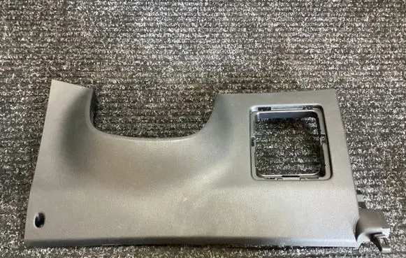 Dashboard lower bottom trim panel
