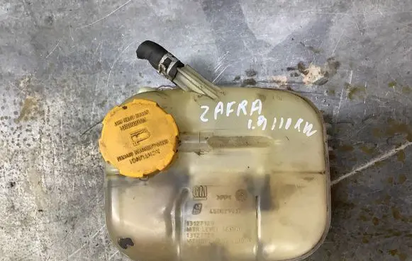 Coolant expansion tank/reservoir