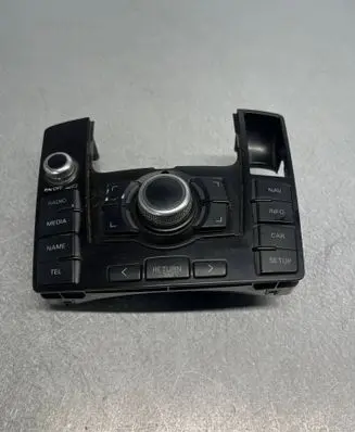Head unit multimedia control