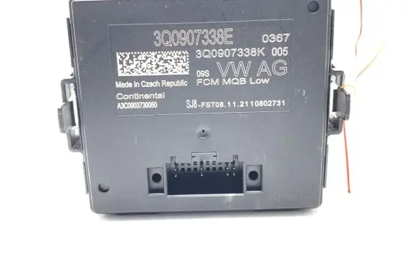 Skoda Kodiaq Gateway control module 3Q0907338E