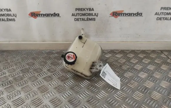 Coolant expansion tank/reservoir