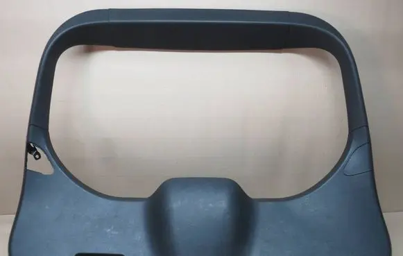 Ford Kuga I Bottom trim 