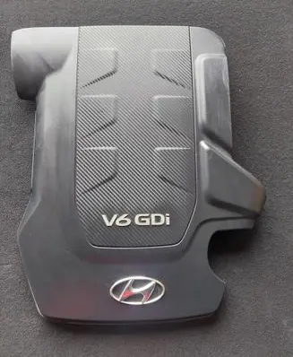 Hyundai Genesis Engine cover (trim)