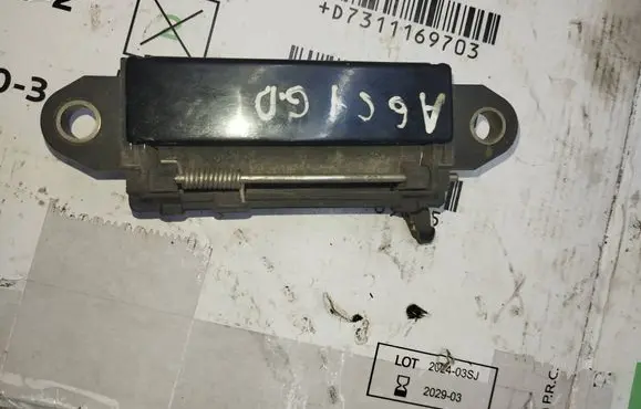 Rear door exterior handle
