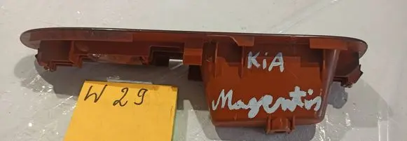 KIA Magentis Electric window control switch 