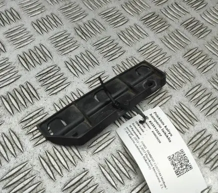Ford Transit Custom Front bumper mounting bracket BK2117D959BC