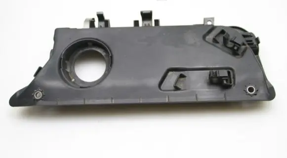 Renault Kadjar Engine cover (trim) 175B18639R