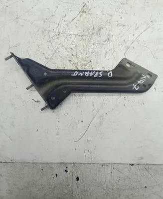 Audi Q5 SQ5 Fender mounting bracket 8R0821136
