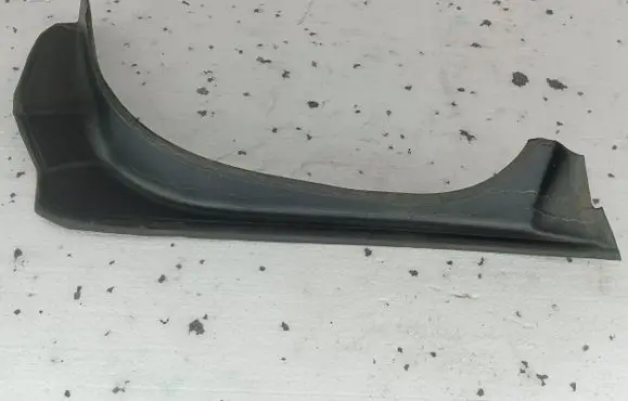 BMW 5 G30 G31 Other trunk/boot trim element 7400596
